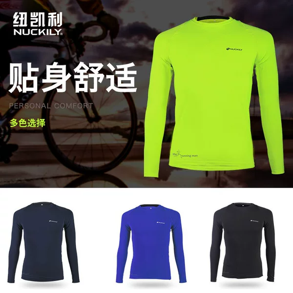 Cycling Clothing Tops for Men and Women, Long-Sleeved Spring and Summer Solid Color Outdoor Sports Mountain Bike Team Quick-Drying and Sweat-Absorbent
