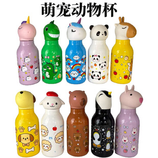 �S��ֱ�N��ͨ���τ��ﱭ�ɐ��Ȍ�pet������ˮ�������y�\��ˮ��