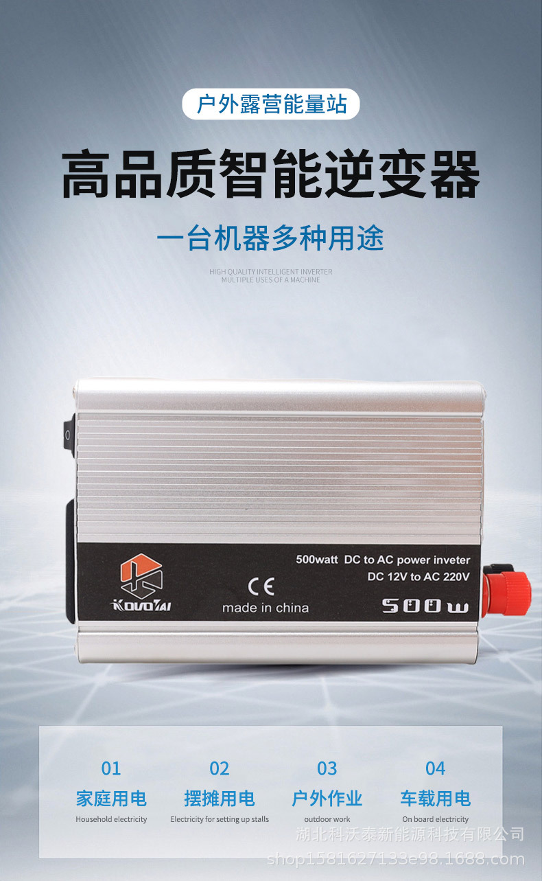 详情_01.jpg