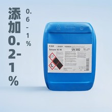 ��˹�����턩SalcareSC96���턩�黯���ۼ��@�}-37ِ����SC96