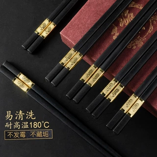 定制压花金福合金筷子logo图案颜色酒店餐厅oem可odm家用批发定制
