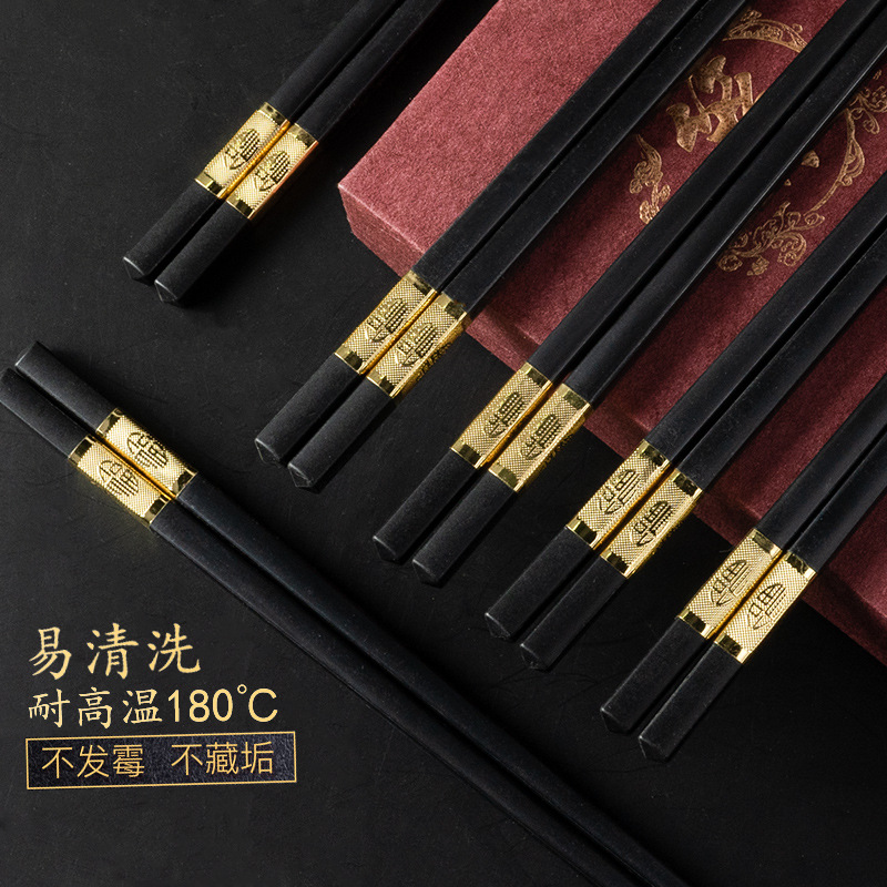 定制压花金福合金筷子logo图案颜色酒店餐厅商用批发oem可odm家用|ru