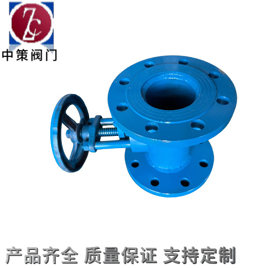 90f7ba3198b4b4910a863ead5cef9b