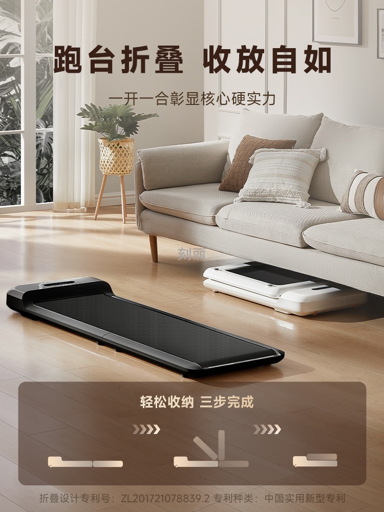 Goldsmiths Foldableable Treadmill Home Model Indoor Small Mini Home Multi-Functional Fitness Walking Machine C2