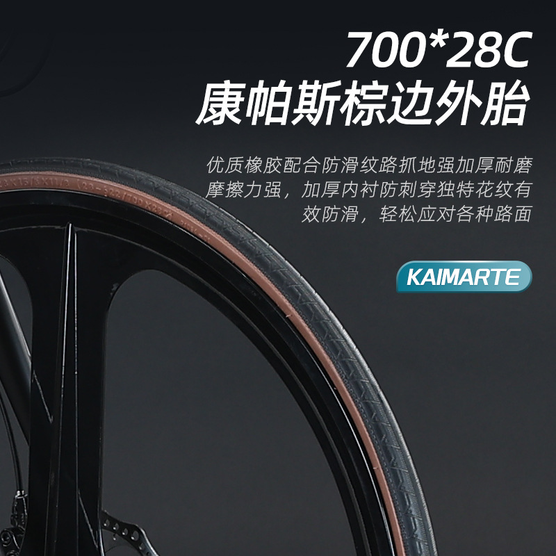 Fábrica al por mayor de bicicleta de carretera freno de disco de velocidad variable Estudiante Adulto juventud off-road amortiguador de cercanías bicicleta de montaña