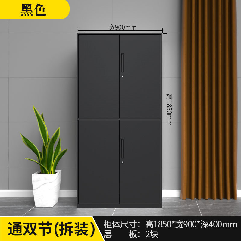 gabinete de archivos gabinete de archivos de oficina gabinete de archivos color ajuste desmontaje y ensamblaje armario de almacenamiento doble color engrosado cupón gabinete de hoja de hierro