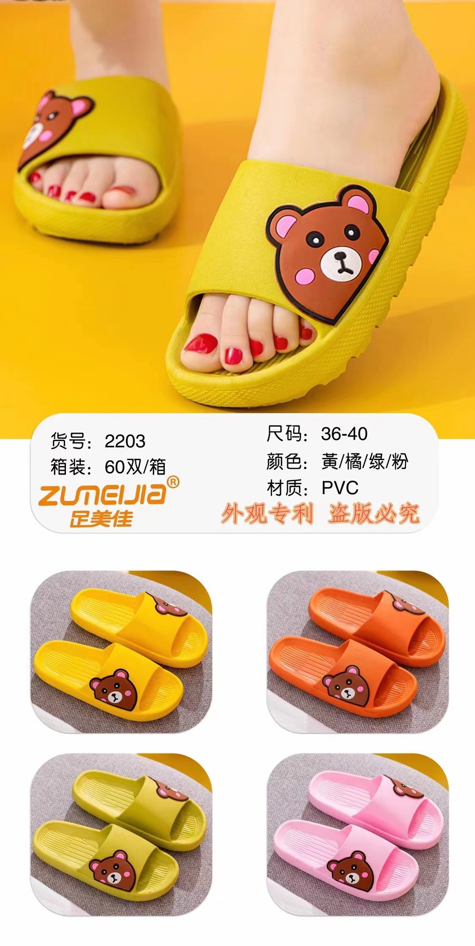 微信图片_20221223155258