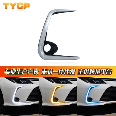 Gündüz işıqları Models of Toyota