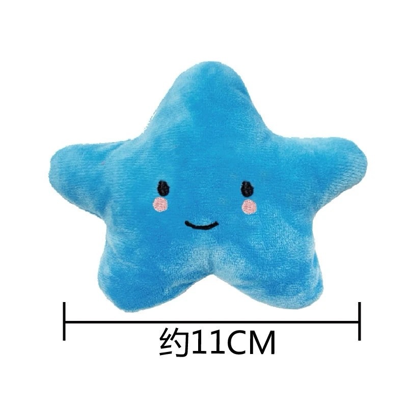 파란색 다섯개 별