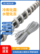 �����ˮ�ܻ�˪�l�ᾀ�����˪�l��z��ˮ��������ˮ���z�ӟᎧ