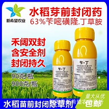 63%�ж����݄� ˮ��ֱ������ѿǰ���]���݄�����p����w��900��