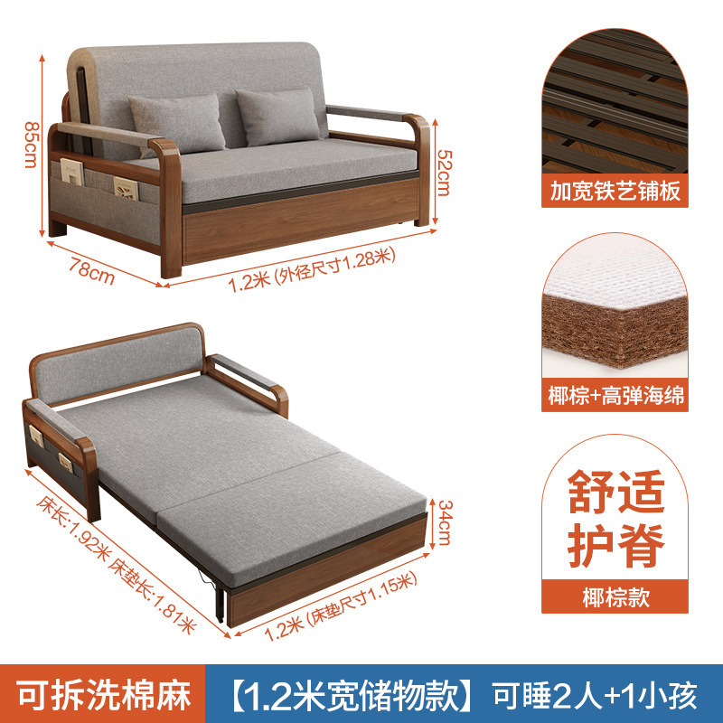 沙发床折叠客厅两用一体2025年新款伸缩床出租屋双人多功能抽拉床|undefined