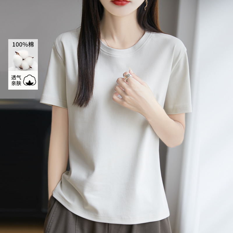 High-Quality All-Cotton Short-Sleeve 100% Pure Cotton Women's Summer Cool T-Shirt, Ice-Cool Regular Shoulder Pure White Top, Women's T-Shirt High-Quality All-Cotton Short-Sleeve 100% Pure Cotton Women's Summer Cool T-Shirt, Ice-Cool Regular Shoulder Pure White Top, Women's T-Shirt