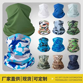 骑行面罩;运动帽、头巾;户袖冰袖