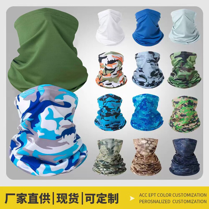Makino Fox Versatile Magic Headscarf Quick-Drying Ice Silk Sun Protection Neck Gaiter Sports Breathable Outdoor Cycling Mask Makino Fox Versatile Magic Headscarf Quick-Drying Ice Silk Sun Protection Neck Gaiter Sports Breathable Outdoor Cycling Mask