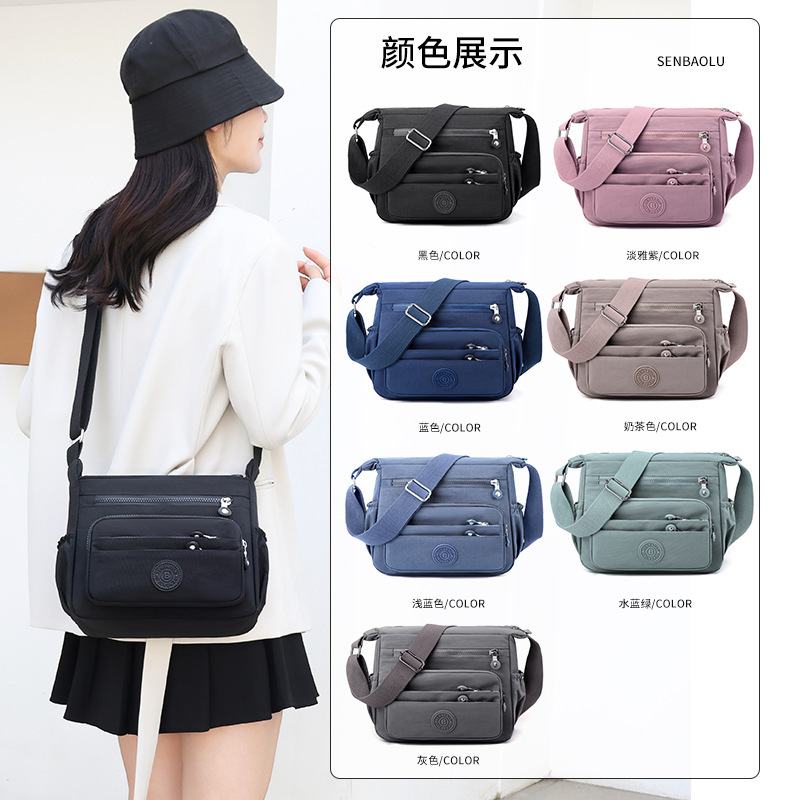 Lightweight Large-Capacity Women's Bag for Casual Shopping, Simple Multi-Layered Coin Purse, Multi-Functional Design Women's Crossbody Bag Lightweight Large-Capacity Women's Bag for Casual Shopping, Simple Multi-Layered Coin Purse, Multi-Functional Design Women's Crossbody Bag