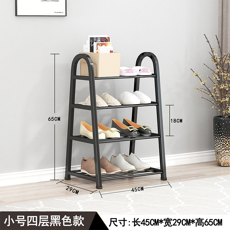 4겹 작은 검정색