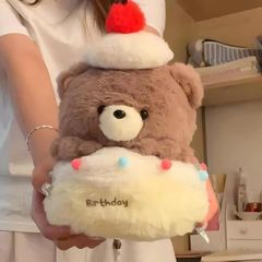 蛋糕玩偶生日礼物毛绒玩具可拉开公仔可抽拉生日快乐蛋糕礼物