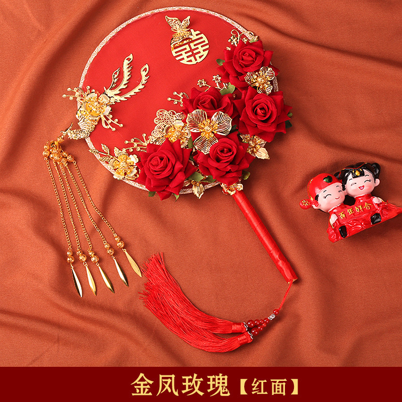 双面团扇秀禾服新娘婚扇中式婚礼遮面古风扇子长柄成品扇结婚喜扇|undefined