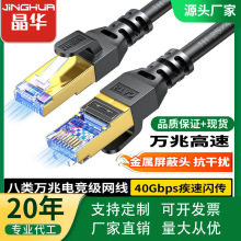 �f�ב����W��cat8���~���ξW�j���Ӵ־����W�j�O��ӿ��B�Ӿ�