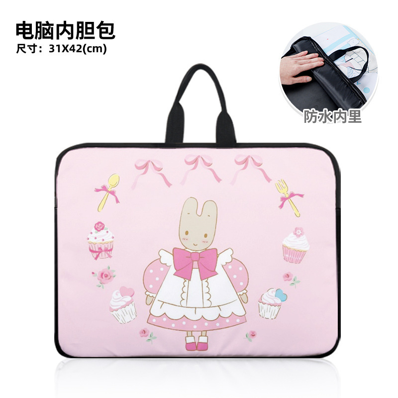 marroncream Jasmine Rabbit Series Cute Cartoon Peripheral Portable Laptop Bag, Resistant to Dirt and Spills marroncream Jasmine Rabbit Series Cute Cartoon Peripheral Portable Laptop Bag, Resistant to Dirt and Spills