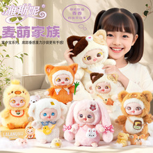 ��˹�����ȼ���ë�q������޺�������S������؈����Ů���Ȍ��Y��
