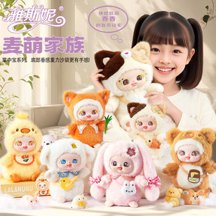 ��˹�����ȼ���ë�q������޺�������S������؈����Ů���Ȍ��Y��