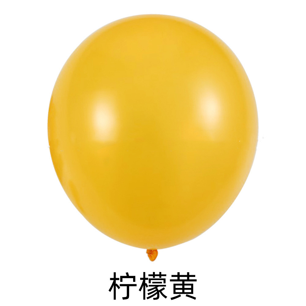 Globo de látex 5 pulgadas 10 pulgadas 12 pulgadas 18 pulgadas venta al por mayor transfronteriza decoración de fiestas decoración de escenas decoración de globos redondos