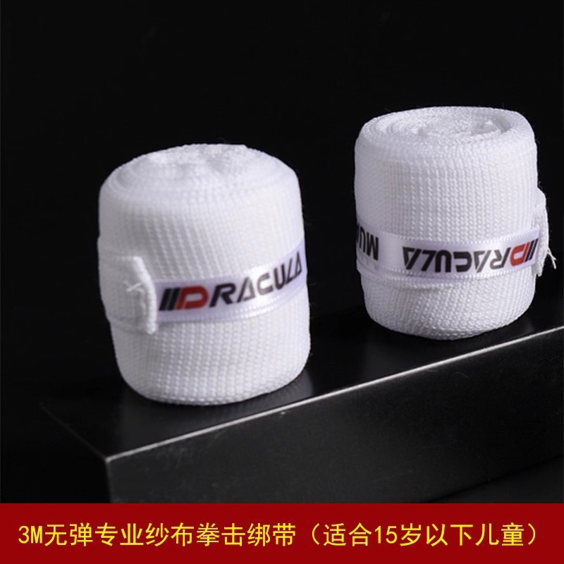 White gauze hand strap 3m