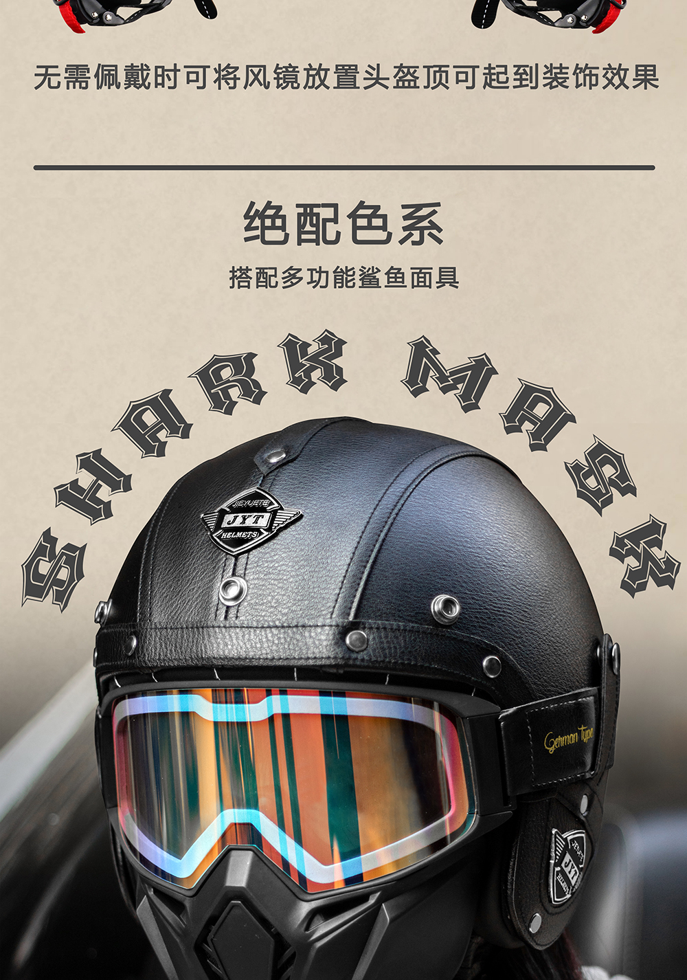 Retro Motorcycle Helmet Cruiser Half Helmet Men Women Leather Helmet