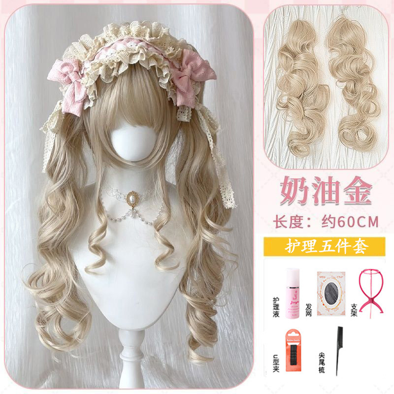 【泡芙卷卷】假发女洛丽塔罗马卷虎口夹双马尾lolita长卷发全头套|undefined