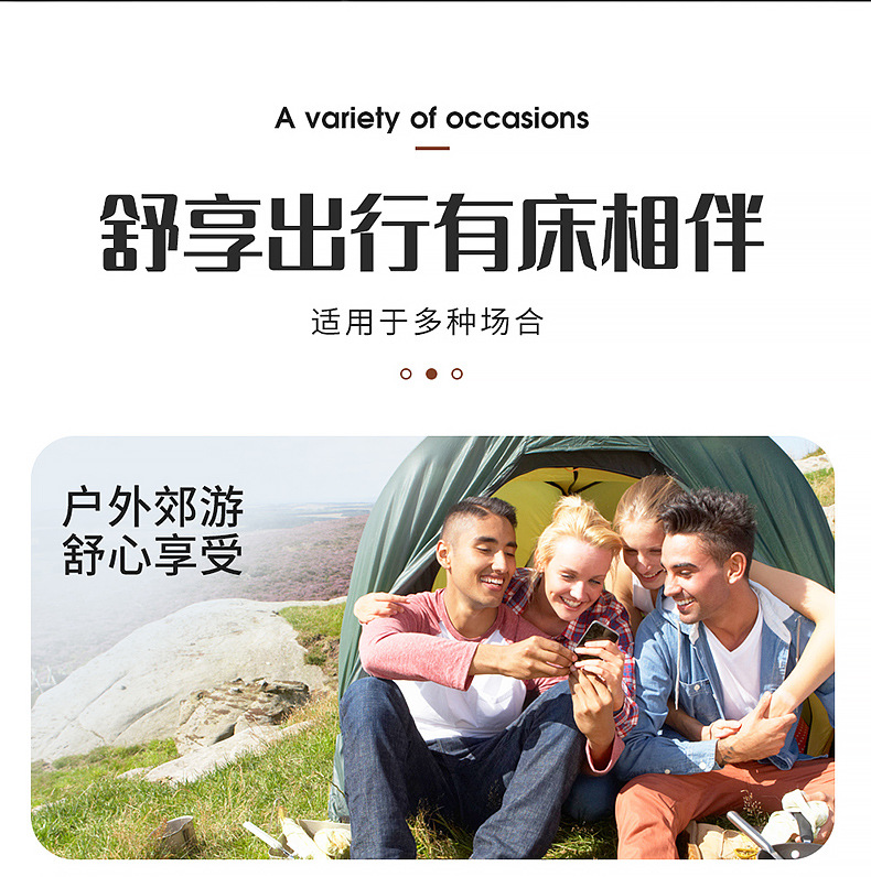 Byd Tang Second Generation Mattress Car Air Mattress 18-24 Tang Mi Inflatable Bed Trunk Travel Bed Interior