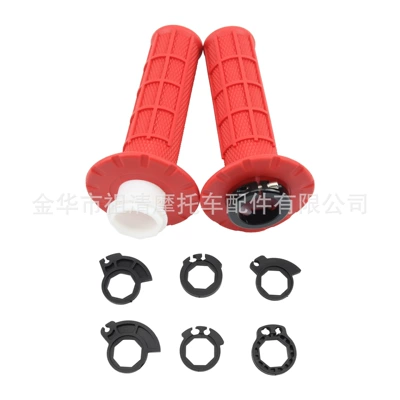 Cross-country motorcycle hand grip rubber car handle cover is suitable for KTM Kawasaki Yamaha Honda large twist oil transfer handle cover (Motorcycle Handle Cover) - red