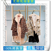 可可尼2025冬羊绒大衣品牌折扣女装库存尾货线上抖音快手直播货源