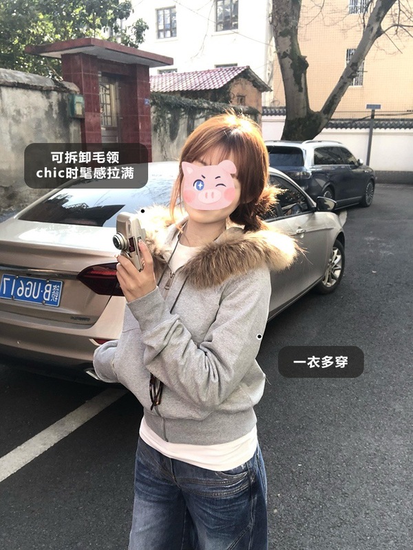 灰色毛领短款开春外套女春秋韩系chic慵懒修身上衣早春季穿搭卫衣|undefined
