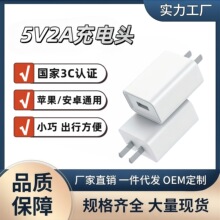 3C�J�C5v2a����^usb�֙C������m������늲��^�O���A��ͨ�ó��^