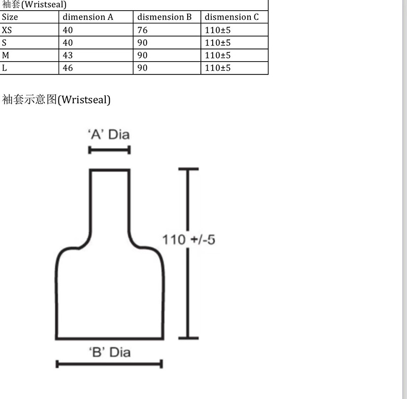 微信图片_20230404200047