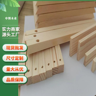 ��ľ��ľ��diy�����������������ľ��У��ľ�l��������ľ��