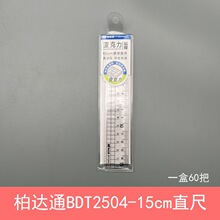 �V����b��UVӡˢ�C���OӋ