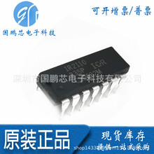 IR2110PBFԭװ��ƷIR2110 DIP-14ֱ��MOSFET������IC�� �ɵ�·о