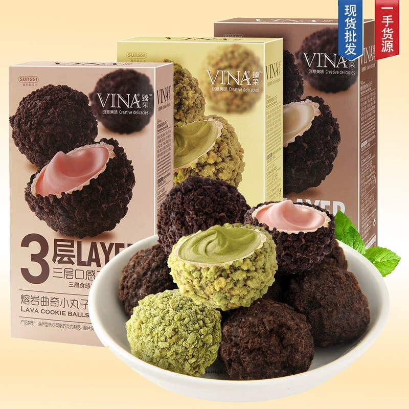 Печенье Fariz Zhencai Lava Burst с клубничным вкусом, сэндвич-бисквиты, легкие закуски, еда, снеки