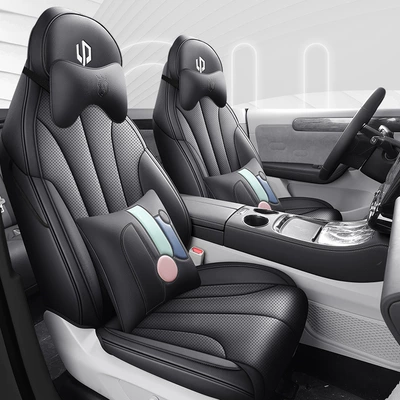 Suitable for 2022 zero run C11 New Energy Special car seat cover four seasons all-inclusive cushion perforated leather seat cover