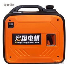 ���Ͱl늙C220V���Ñ���׃�l���Ҳ���܇�[��¶�I����������̫��