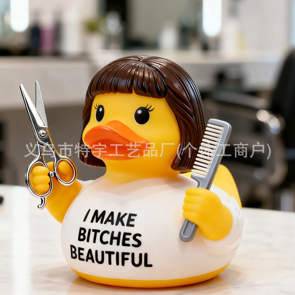 Amazon's New Hot Product Barber Duck Figurine Barber Duck Creative Resin Decorative Small Ornaments