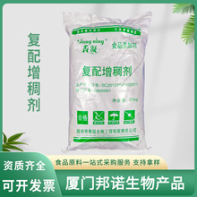 �������턩���� ʳƷ���ͺϿ����z���턩 ܛ��ʳ���z �������턩