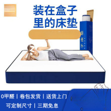 ͬ��ӛ���޺��Ӵ��|��վ����o�����ÚW�ڼ���