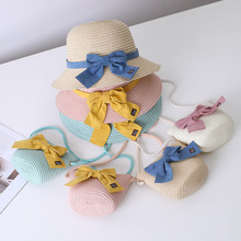 夏季新款儿童草帽包包两件套小清新蝴蝶结可爱亲子沙滩帽遮阳帽