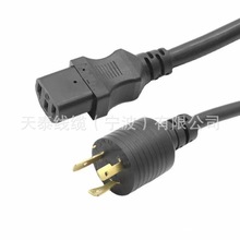 ��ҎL7-20P���i�Դ����SR��֧�� һ�ֶ�C13Ʒ��β15A��ʽ�Դ��