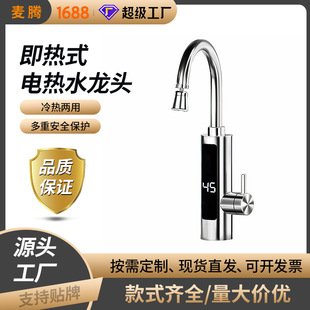 ���ÏN�����P䓹���늟�ˮ���^�����ò�늼���ʽ�����ٟ�ˮ���^