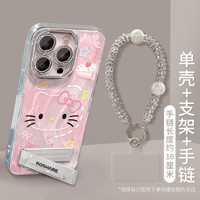 かわいい kt 猫 Apple 16promax 携帯電話ケース iphone13 スタンドブレスレット 15 フェザーヤーン 14 保護カバー|undefined